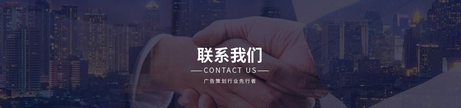 广州凤皓活动策划公司版图