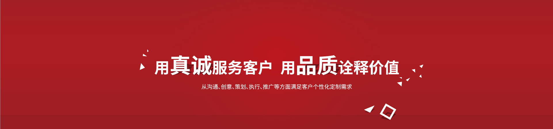 广州凤皓活动策划公司新闻列表