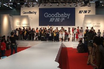 公关活动策划注意事项